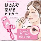 Shobido Sanrio Hello Kitty Heated Eyelash Curler - 1 pc
