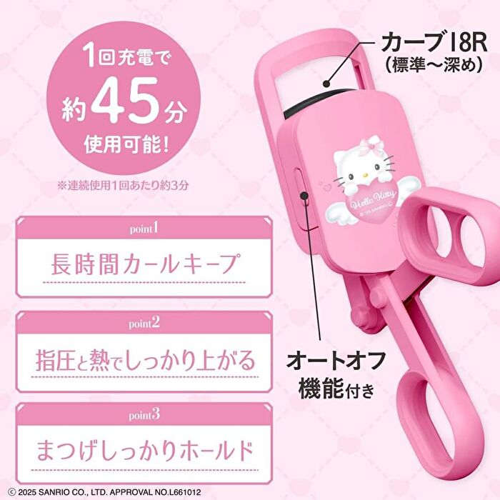 Shobido Sanrio Hello Kitty Heated Eyelash Curler - 1 pc