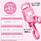 Shobido Sanrio Hello Kitty Heated Eyelash Curler - 1 pc