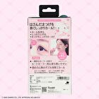 Shobido Sanrio Hello Kitty Heated Eyelash Curler - 1 pc