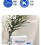 Monomeal Super Probiotics 19 Low Sugar Stick - 2g x 30 sticks