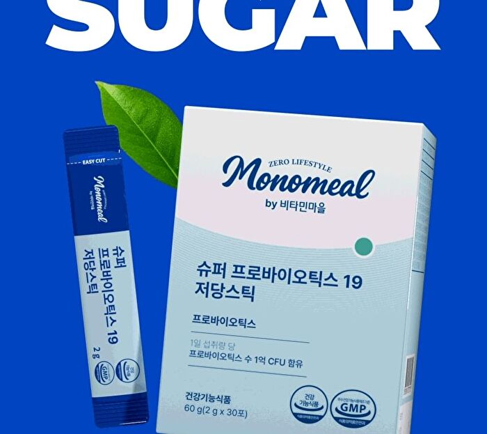 Monomeal Super Probiotics 19 Low Sugar Stick - 2g x 30 sticks