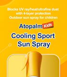 Cooling Sport Sun Spray - 100g