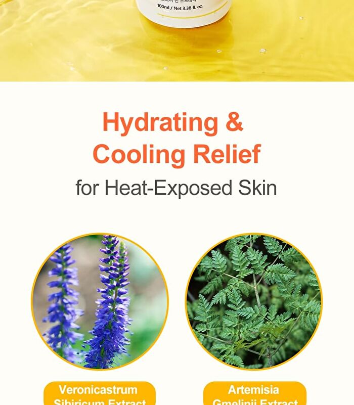 Cooling Sport Sun Spray - 100g