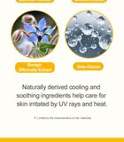 Cooling Sport Sun Spray - 100g