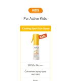 Cooling Sport Sun Spray - 100g