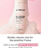 Mild & Soothing Feminine Wash - 150ml