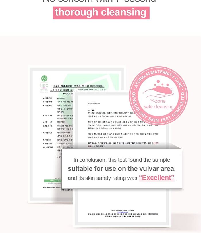 Mild & Soothing Feminine Wash - 150ml