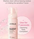 Mild & Soothing Feminine Wash - 150ml