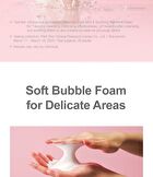 Mild & Soothing Feminine Wash - 150ml