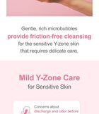 Mild & Soothing Feminine Wash - 150ml