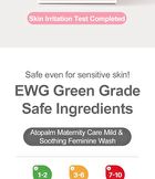 Mild & Soothing Feminine Wash - 150ml