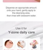 Mild & Soothing Feminine Wash - 150ml