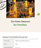 Fresh Bubble Shower Pad Set - 5 pcs