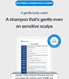 Scalp Moisture Shampoo - 580ml
