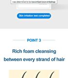 Scalp Moisture Shampoo - 580ml