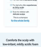 Scalp Moisture Shampoo - 580ml