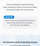 Scalp Moisture Shampoo - 580ml