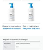Scalp Moisture Shampoo - 580ml