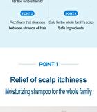 Scalp Moisture Shampoo - 580ml