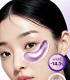360º Shot PDRN Glowing Eye Patch Set - 6 pairs