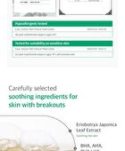 BE:FINE The AC Pore Deep Cleanser - 2026 Version - 135ml