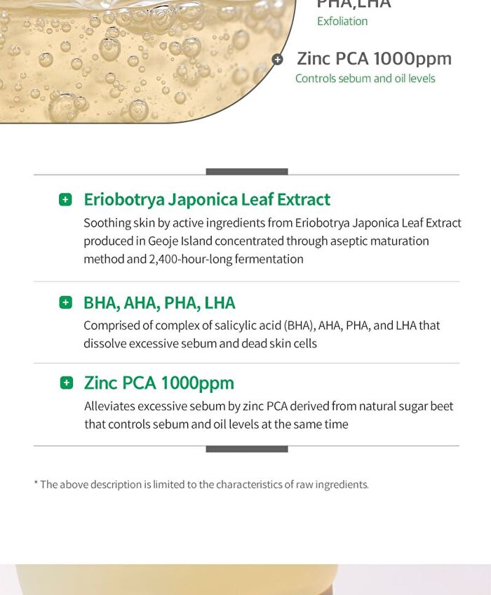 BE:FINE The AC Pore Deep Cleanser - 2026 Version - 135ml
