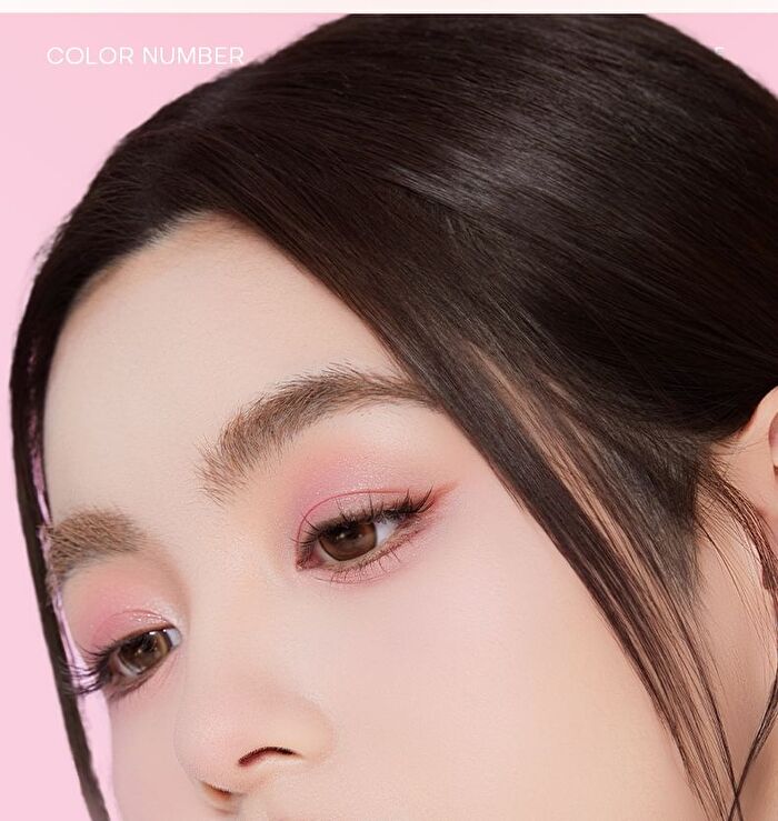 Romantic Beauty 4-Color Eyeshadow Palette - 6 Types - #04/04A Sweet Berry - 2.5g