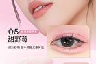 Romantic Beauty 4-Color Eyeshadow Palette - 6 Types - #05/05A Wild Berry - 2.5g