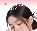 Romantic Beauty 4-Color Eyeshadow Palette - 6 Types - #05/05A Wild Berry - 2.5g