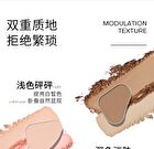 Romantic Beauty 4-Color Eyeshadow Palette - 6 Types - #05/05A Wild Berry - 2.5g
