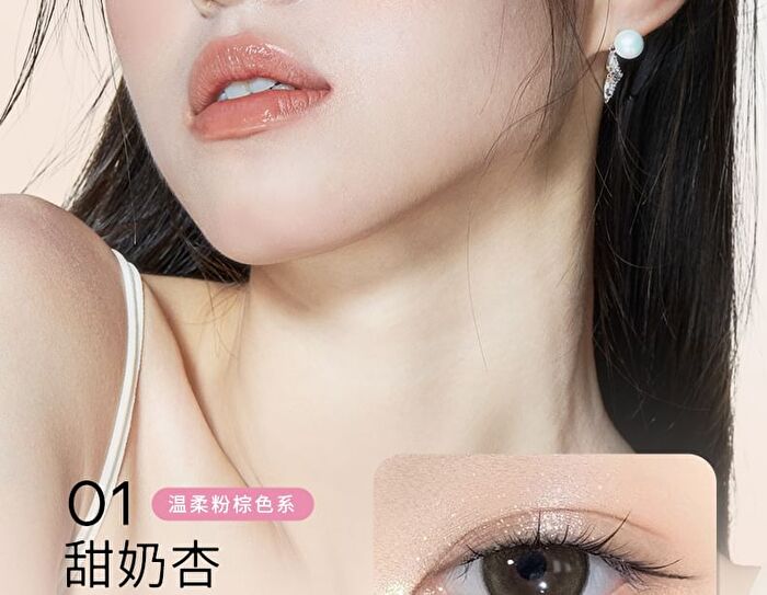 Romantic Beauty 4-Color Eyeshadow Palette - 6 Types - #05/05A Wild Berry - 2.5g