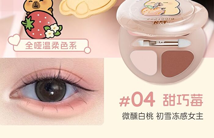 Romantic Beauty 4-Color Eyeshadow Palette Capybara Edition - 4 Types - #06 Honeydew Melon - 2.5g