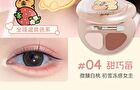 Romantic Beauty 4-Color Eyeshadow Palette Capybara Edition - 4 Types - #06 Honeydew Melon - 2.5g