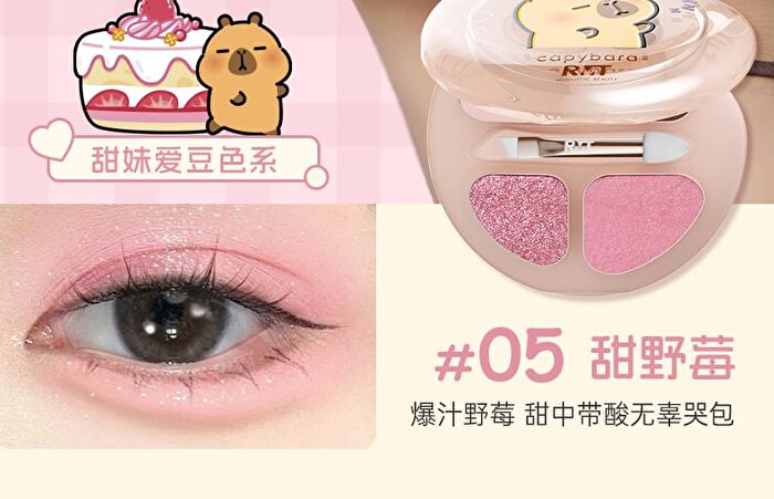 Romantic Beauty 4-Color Eyeshadow Palette Capybara Edition - 4 Types - #06 Honeydew Melon - 2.5g