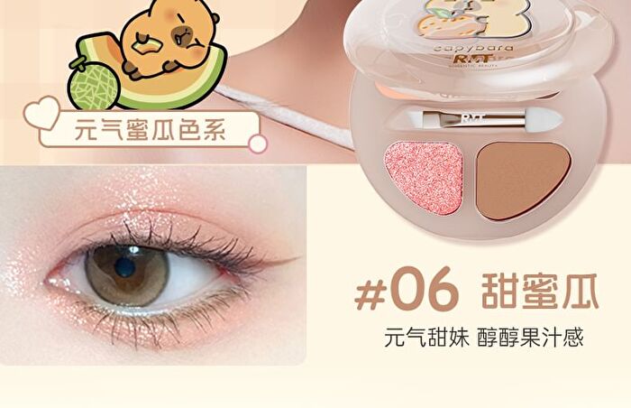 Romantic Beauty 4-Color Eyeshadow Palette Capybara Edition - 4 Types - #06 Honeydew Melon - 2.5g