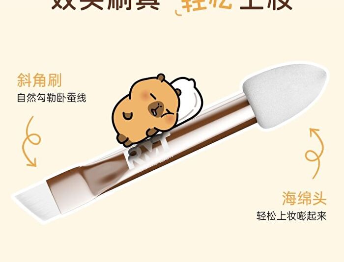 Romantic Beauty 4-Color Eyeshadow Palette Capybara Edition - 4 Types - #06 Honeydew Melon - 2.5g