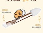 Romantic Beauty 4-Color Eyeshadow Palette Capybara Edition - 4 Types - #06 Honeydew Melon - 2.5g