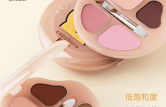 Romantic Beauty 4-Color Eyeshadow Palette Capybara Edition - 4 Types - #06 Honeydew Melon - 2.5g