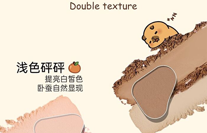 Romantic Beauty 4-Color Eyeshadow Palette Capybara Edition - 4 Types - #06 Honeydew Melon - 2.5g