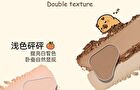 Romantic Beauty 4-Color Eyeshadow Palette Capybara Edition - 4 Types - #06 Honeydew Melon - 2.5g