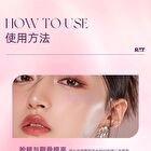 Romantic Beauty Chameleon Liquid Eyeshadow - 12 Colors - #01 White - 1.5g