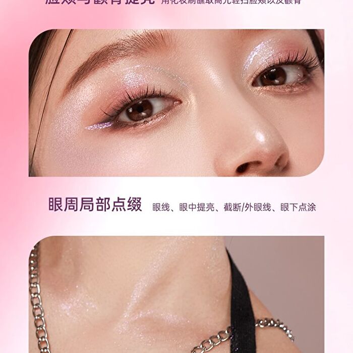 Romantic Beauty Chameleon Liquid Eyeshadow - 12 Colors - #01 White - 1.5g