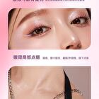Romantic Beauty Chameleon Liquid Eyeshadow - 12 Colors - #01 White - 1.5g