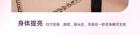 Romantic Beauty Chameleon Liquid Eyeshadow - 12 Colors - #01 White - 1.5g
