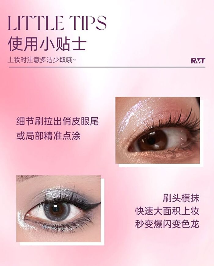 Romantic Beauty Chameleon Liquid Eyeshadow - 12 Colors - #01 White - 1.5g