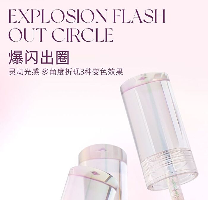 Romantic Beauty Chameleon Liquid Eyeshadow - 12 Colors - #01 White - 1.5g