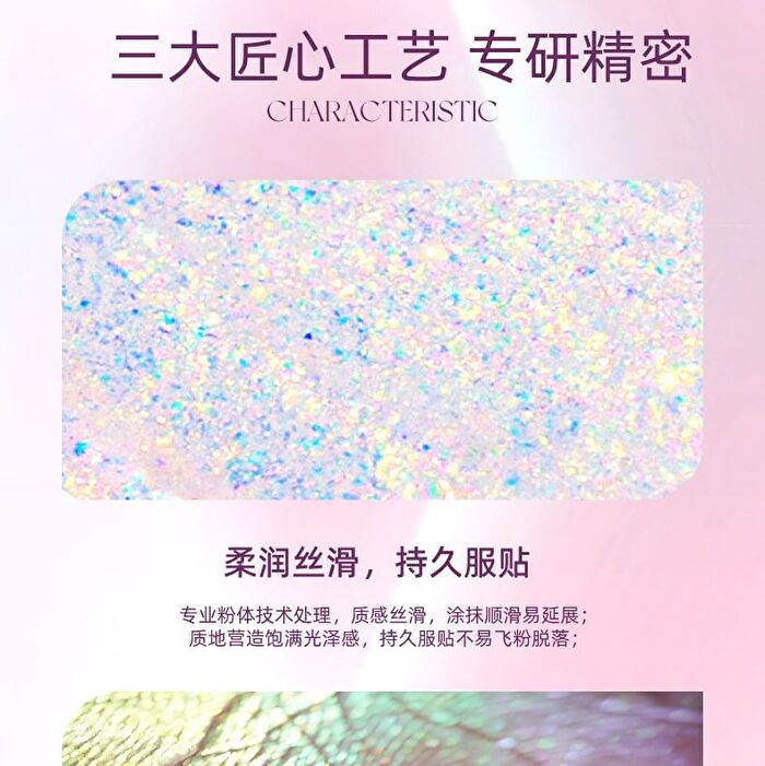 Romantic Beauty Chameleon Liquid Eyeshadow - 12 Colors - #01 White - 1.5g