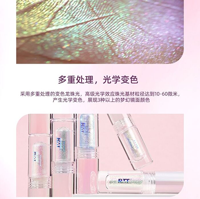 Romantic Beauty Chameleon Liquid Eyeshadow - 12 Colors - #01 White - 1.5g