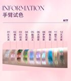 Romantic Beauty Chameleon Liquid Eyeshadow - 12 Colors - #01 White - 1.5g